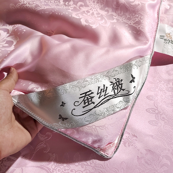 91家纺网 家纺一手货源 找家纺 （总）金同成家纺 2025新款蚕丝被保暖被春秋冬季被子学生季婚庆拉链子母被被子被芯