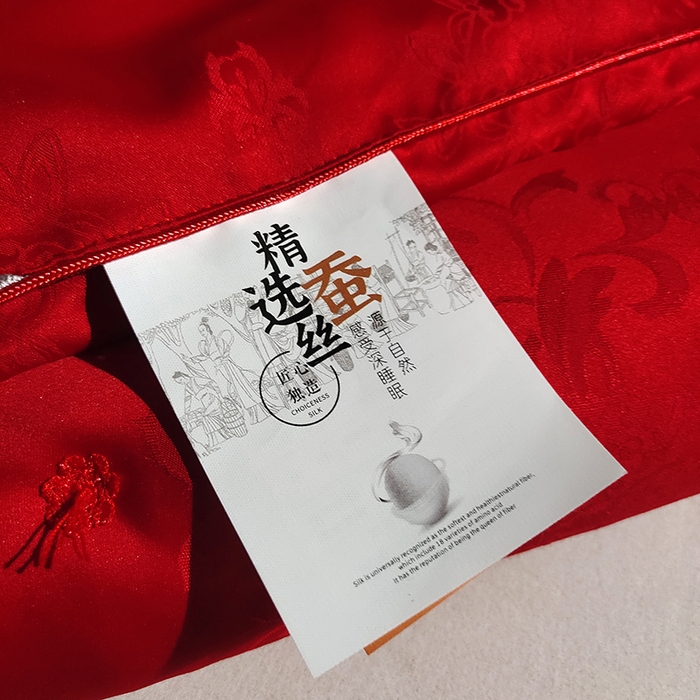 91家纺网 家纺一手货源 找家纺 金同成家纺 2025新款蚕丝被保暖被春秋冬季被子学生季婚庆拉链子母被被子被芯 中国红