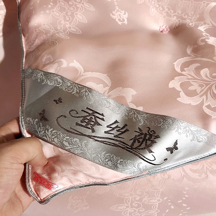 91家纺网 家纺一手货源 找家纺 金同成家纺 2025新款蚕丝被保暖被春秋冬季被子学生季婚庆拉链子母被被子被芯 吉祥玉