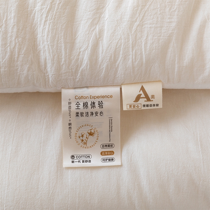 91家纺网 家纺一手货源 找家纺 （总）天瑜家纺 2025新款全棉纯棉纱布大豆被被子被芯