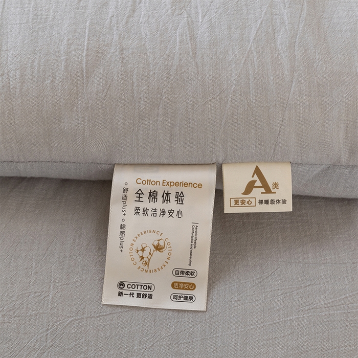 91家纺网 家纺一手货源 找家纺 天瑜家纺 2025新款全棉纯棉纱布大豆被被子被芯 灰色