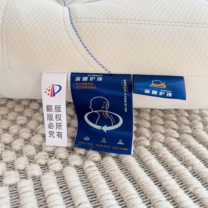 91家纺网 家纺一手货源 找家纺 晚儿 2025新款亲肤舒适零压深睡助眠枕枕头枕芯 月光茧