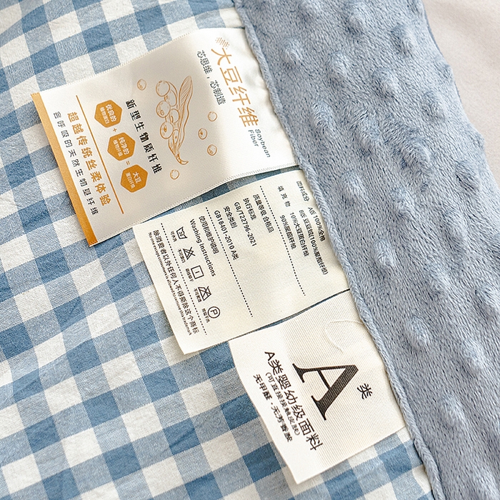 91家纺网 家纺一手货源 找家纺 天瑜家纺 2025新款全棉纯棉色织水洗棉手包豆豆被大豆被被子被芯 蓝小格