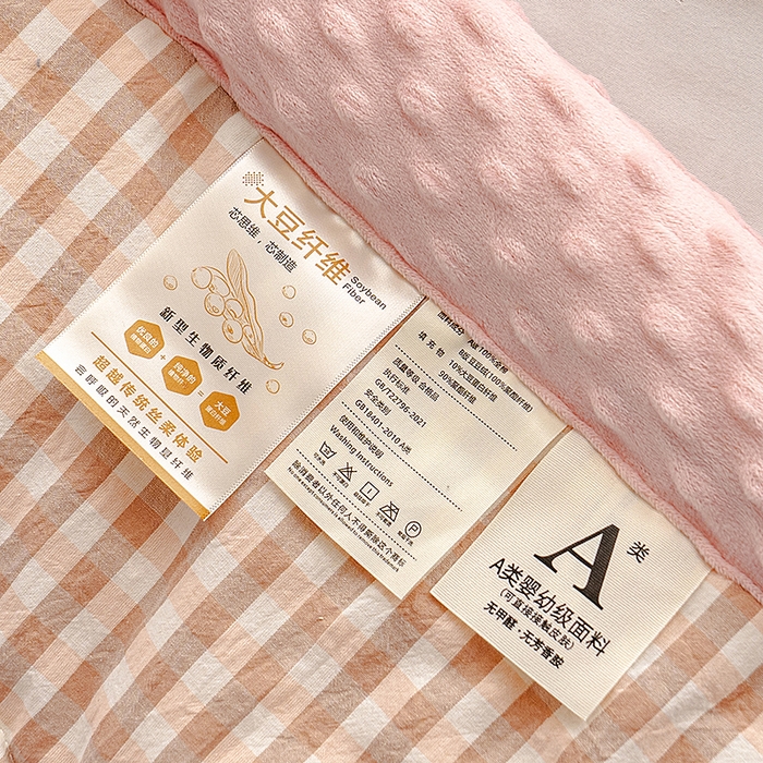 91家纺网 家纺一手货源 找家纺 天瑜家纺 2025新款全棉纯棉色织水洗棉手包豆豆被大豆被被子被芯 粉小格