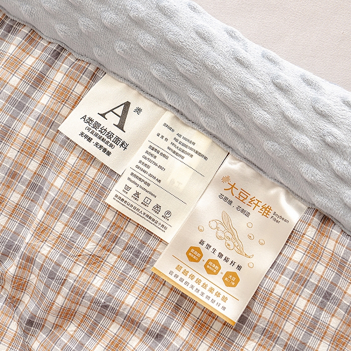 91家纺网 家纺一手货源 找家纺 天瑜家纺 2025新款全棉纯棉色织水洗棉手包豆豆被大豆被被子被芯 洋气灰