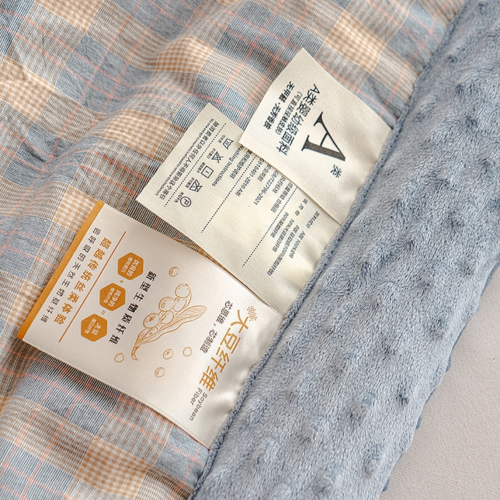 91家纺网 家纺一手货源 找家纺 天瑜家纺 2026新款全棉纯棉色织水洗棉手包豆豆被大豆被被子被芯 彩芙兰