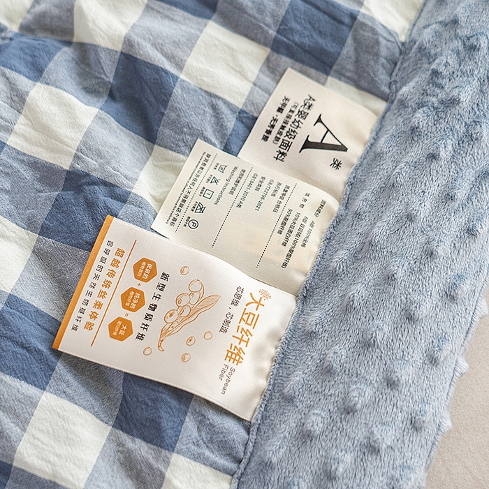 91家纺网 家纺一手货源 找家纺 天瑜家纺 2026新款全棉纯棉色织水洗棉手包豆豆被大豆被被子被芯 蓝中格