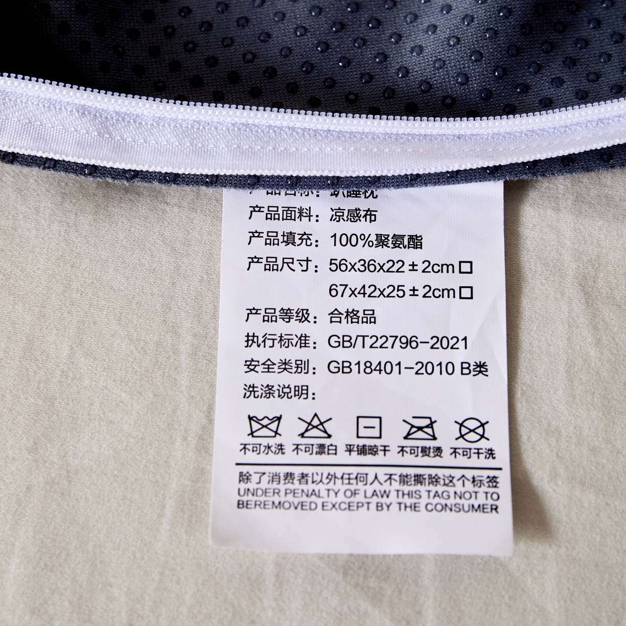 91家纺网 家纺一手货源 找家纺 芯链  2025年新款趴睡枕 粉色