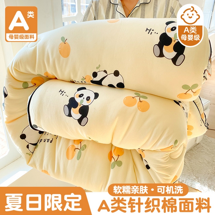 91家纺网 家纺一手货源 找家纺 （总）小叮当家纺仓储工厂店 2025新款A类母婴级宝宝被子豆豆绒牛奶针织棉被子大豆被春秋被秋冬被婴童被夏凉被