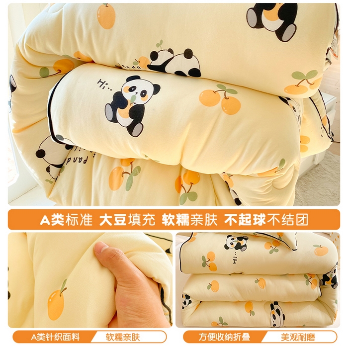91家纺网 家纺一手货源 找家纺 （总）小叮当家纺仓储工厂店 2025新款A类母婴级宝宝被子豆豆绒牛奶针织棉被子大豆被春秋被秋冬被婴童被夏凉被