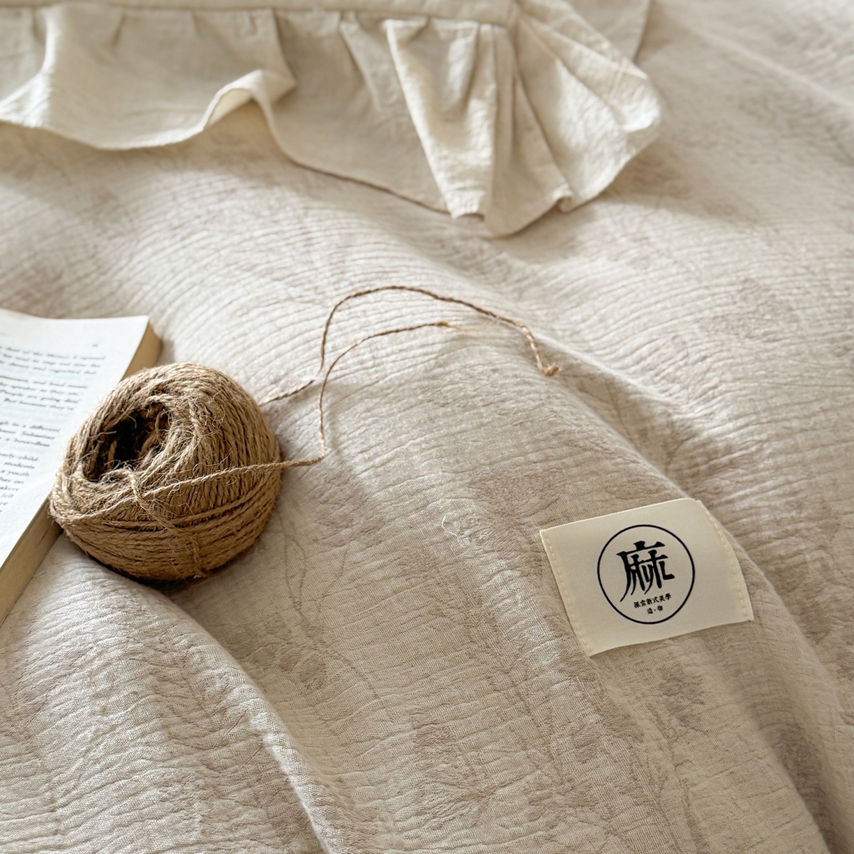 91家纺网 家纺一手货源 找家纺 漫调家纺 2025新款棉麻提花床盖四件套-棉麻絮语 棉麻絮语-本色