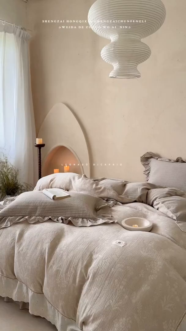 91家纺网 家纺一手货源 找家纺 漫调家纺 2025新款棉麻提花床盖四件套-棉麻絮语 棉麻絮语-咖