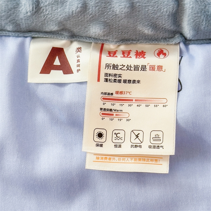 91家纺网 家纺一手货源 找家纺 默忆 2025新款全棉豆豆绒被子豆豆被冬被被芯 晚安星星
