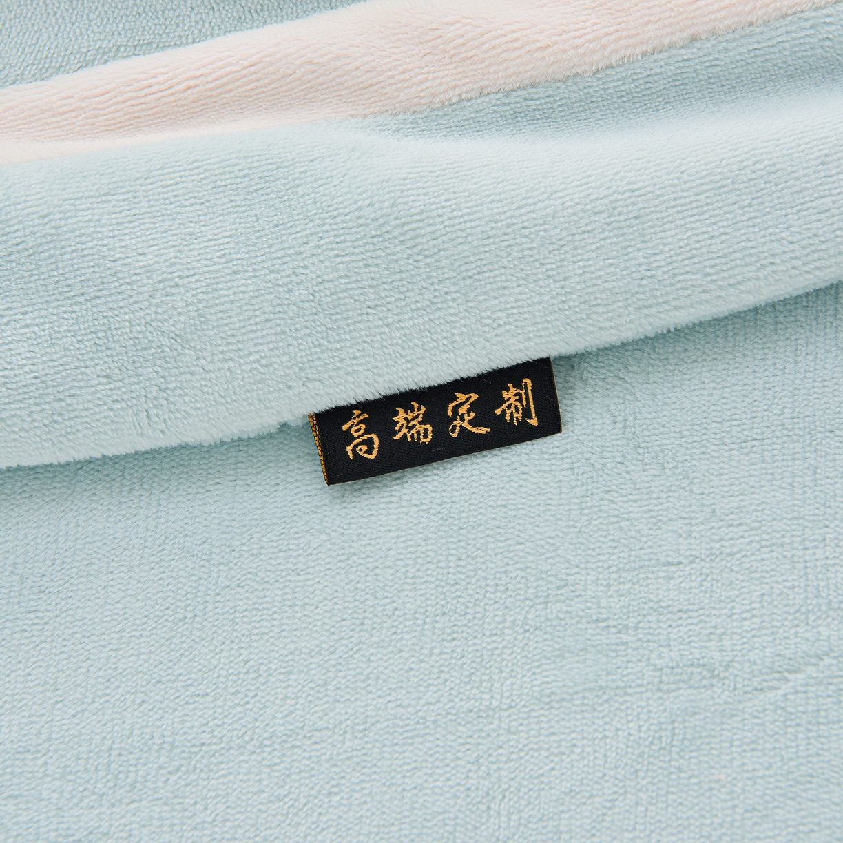 91家纺网 家纺一手货源 找家纺 柔享家（原芷澜家纺） 2025新款A类高克重全消光牛奶绒刺绣四件套系列-蝶恋花 蝶恋花-湖蓝