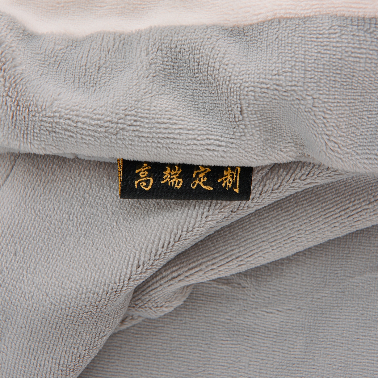 91家纺网 家纺一手货源 找家纺 柔享家（原芷澜家纺） 2025新款A类高克重全消光牛奶绒刺绣四件套系列-蝶恋花 蝶恋花-灰