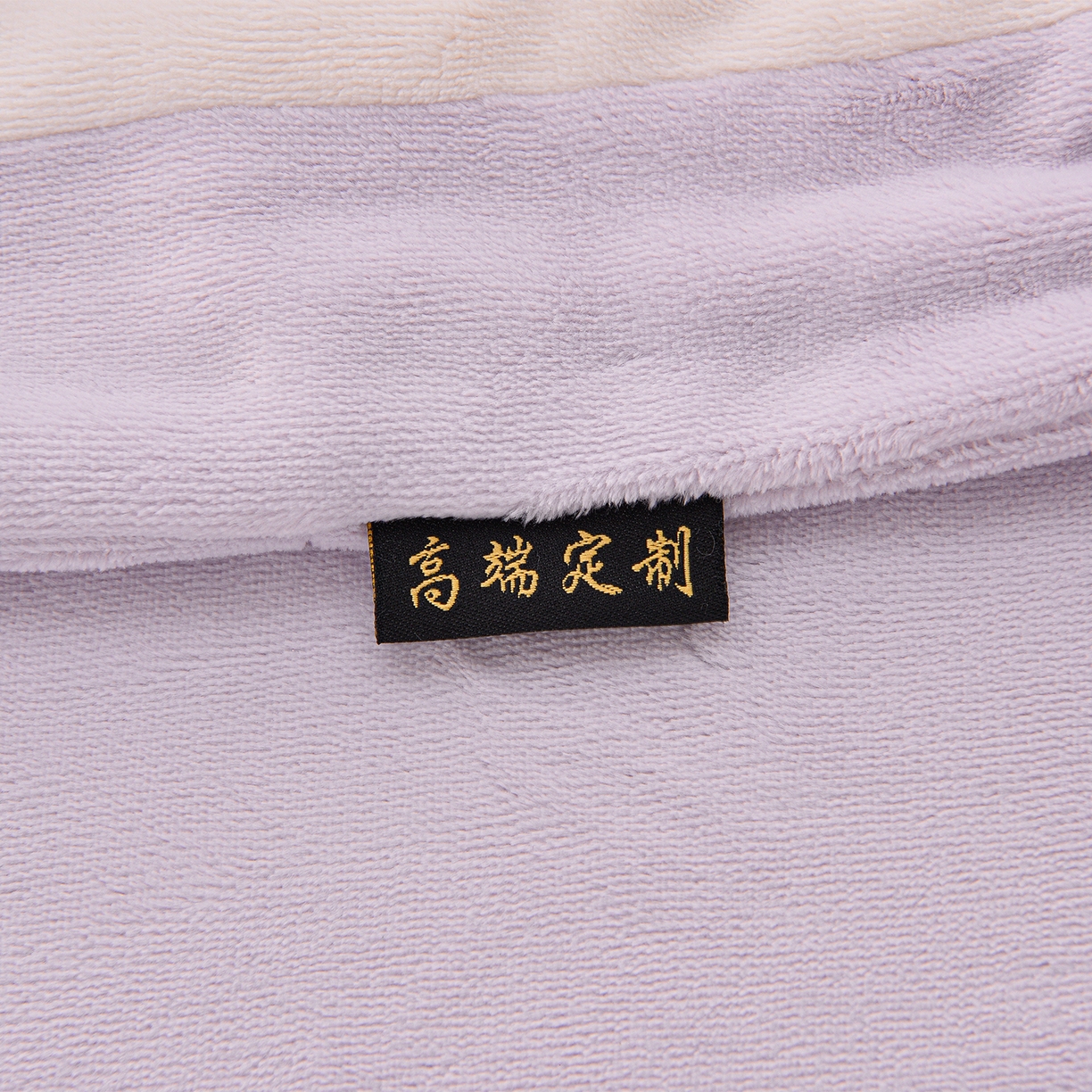 91家纺网 家纺一手货源 找家纺 （总）柔享家（原芷澜家纺） 2025新款A类高克重全消光牛奶绒刺绣四件套系列-蝶恋花