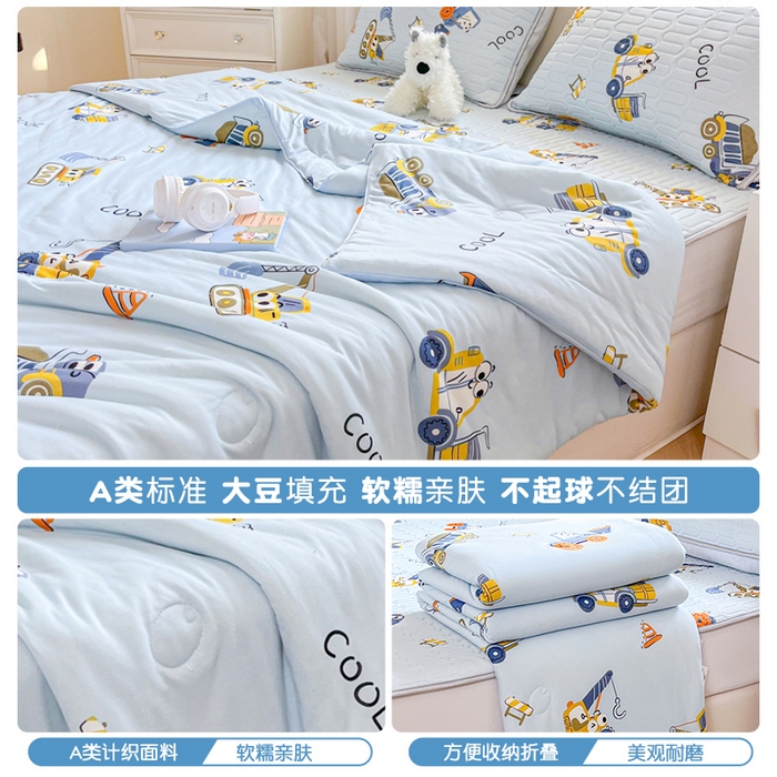 91家纺网 家纺一手货源 找家纺 小叮当家纺仓储工厂店 2025新款A类母婴级宝宝被子豆豆绒牛奶针织棉被子大豆被春秋被秋冬被婴童被夏凉被 牛奶针织被-工程车