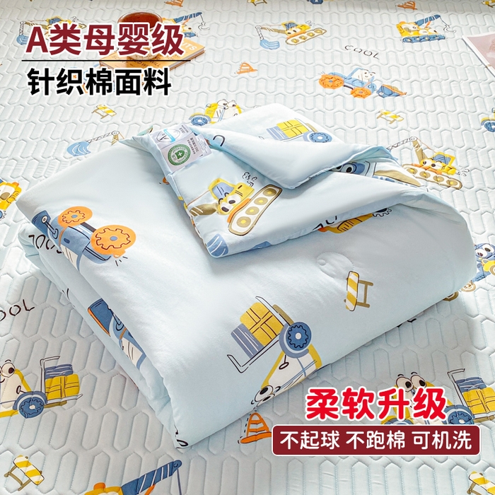 91家纺网 家纺一手货源 找家纺 小叮当家纺仓储工厂店 2025新款A类母婴级宝宝被子豆豆绒牛奶针织棉被子大豆被春秋被秋冬被婴童被夏凉被 牛奶针织被-工程车