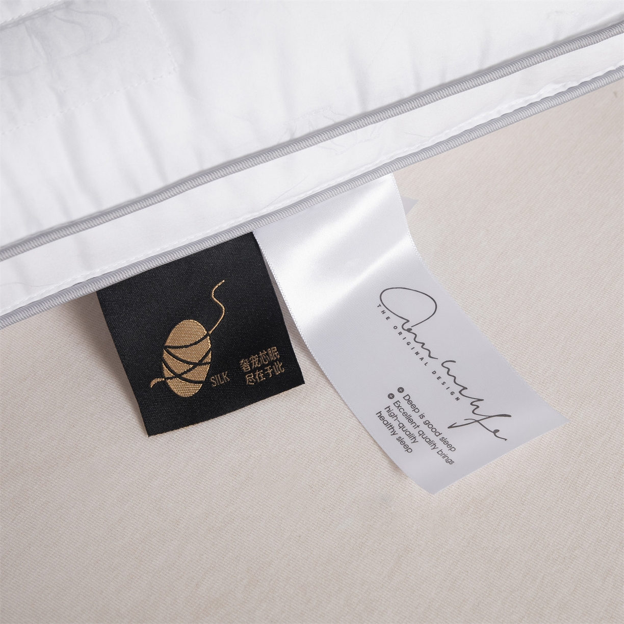 91家纺网 家纺一手货源 找家纺 （总）麦肯锡 2025新款皇冠蚕丝决明子枕枕头枕芯