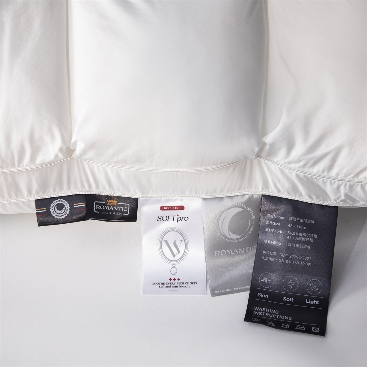 91家纺网 家纺一手货源 找家纺 麦肯锡 2025新款星级方格酒店羽丝绒枕枕头枕芯 星级方格酒店羽丝绒枕-白色