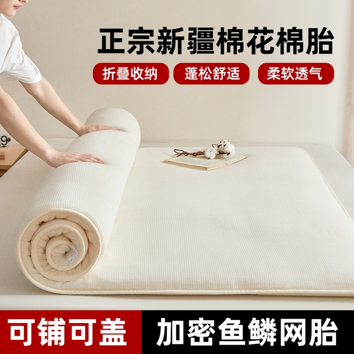 91家纺网 家纺一手货源 找家纺 （总）熙宴家纺 2025新款全棉色织水洗棉棉花夏被四件套