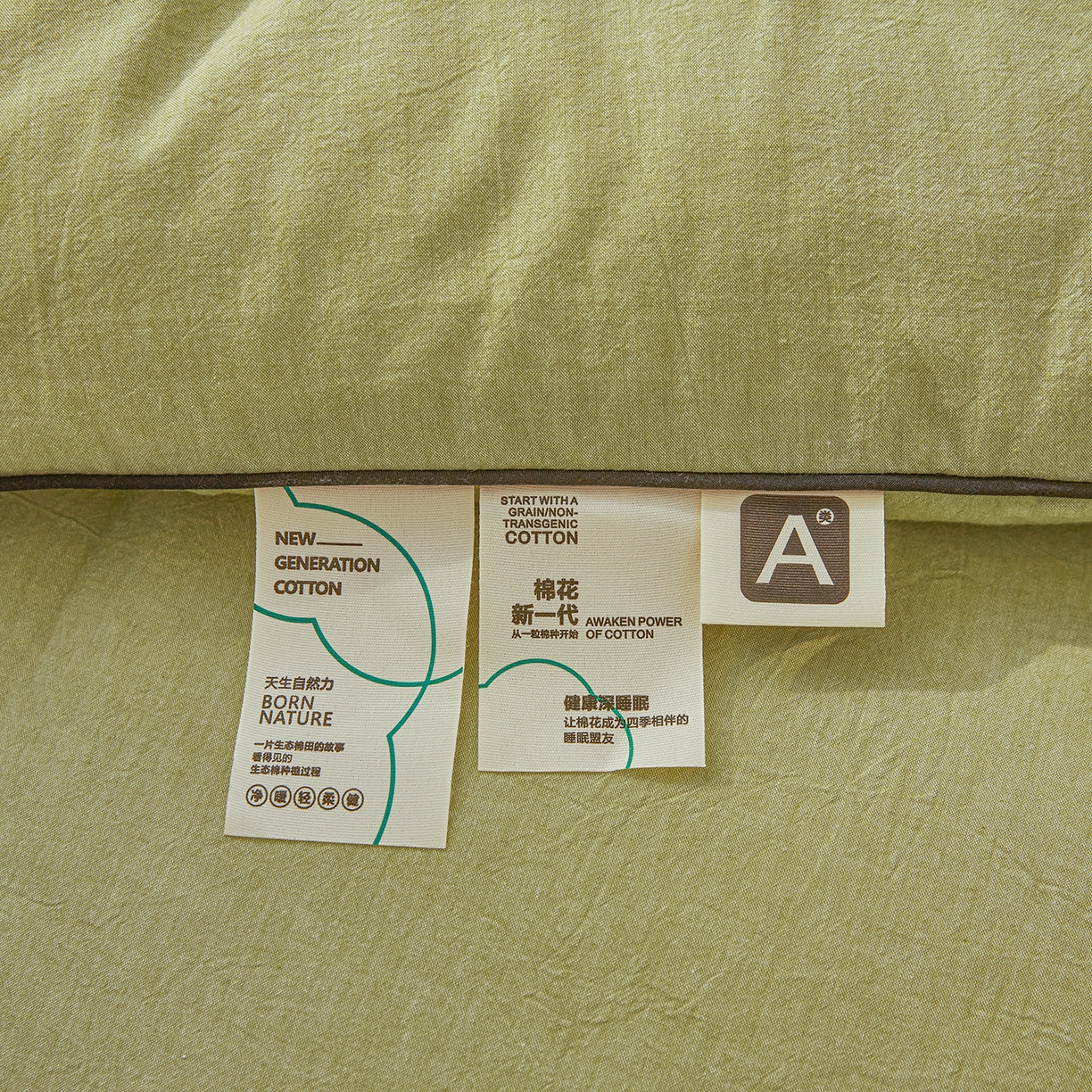 91家纺网 家纺一手货源 找家纺 熙宴家纺 2025新款水洗棉嵌绳款100%新疆棉花被 豆绿