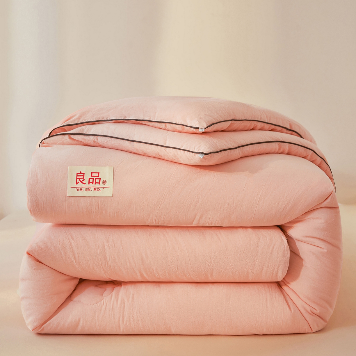 91家纺网 家纺一手货源 找家纺 熙宴家纺 2025新款水洗棉嵌绳款100%新疆棉花被 粉玉