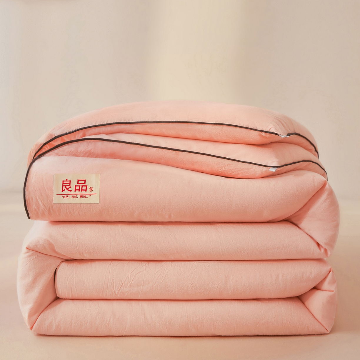 91家纺网 家纺一手货源 找家纺 熙宴家纺 2025新款水洗棉嵌绳款100%新疆棉花被 粉玉