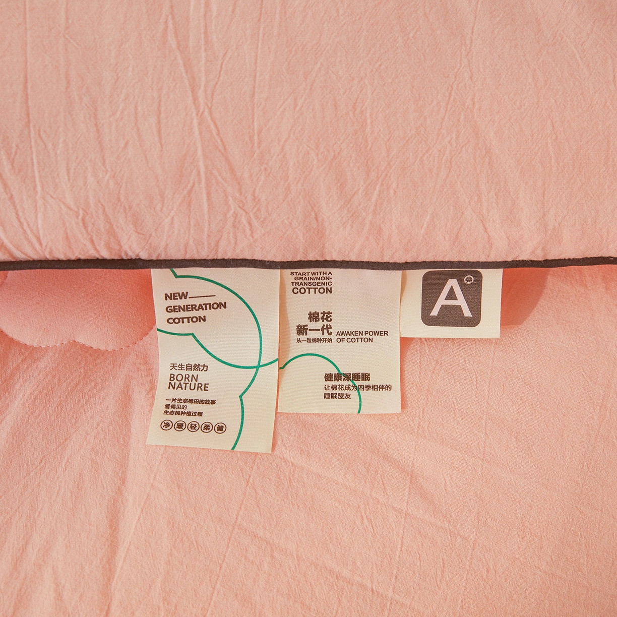 91家纺网 家纺一手货源 找家纺 熙宴家纺 2025新款水洗棉嵌绳款100%新疆棉花被 粉玉