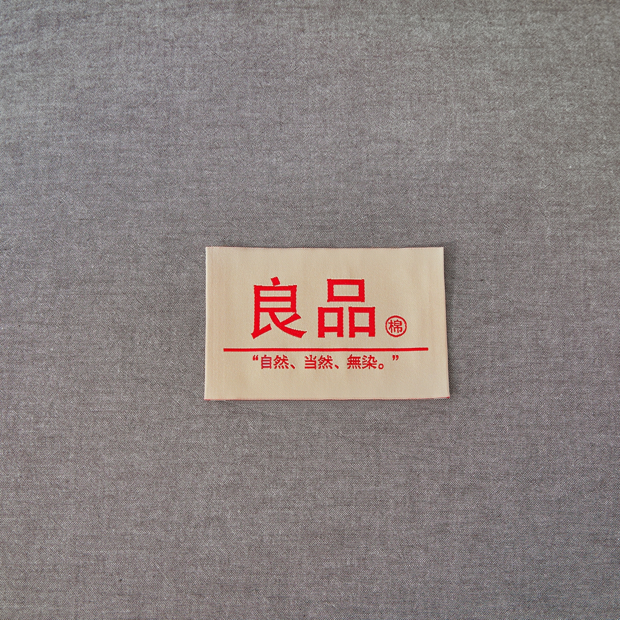 91家纺网 家纺一手货源 找家纺 熙宴家纺 2025新款水洗棉嵌绳款100%新疆棉花被 石灰