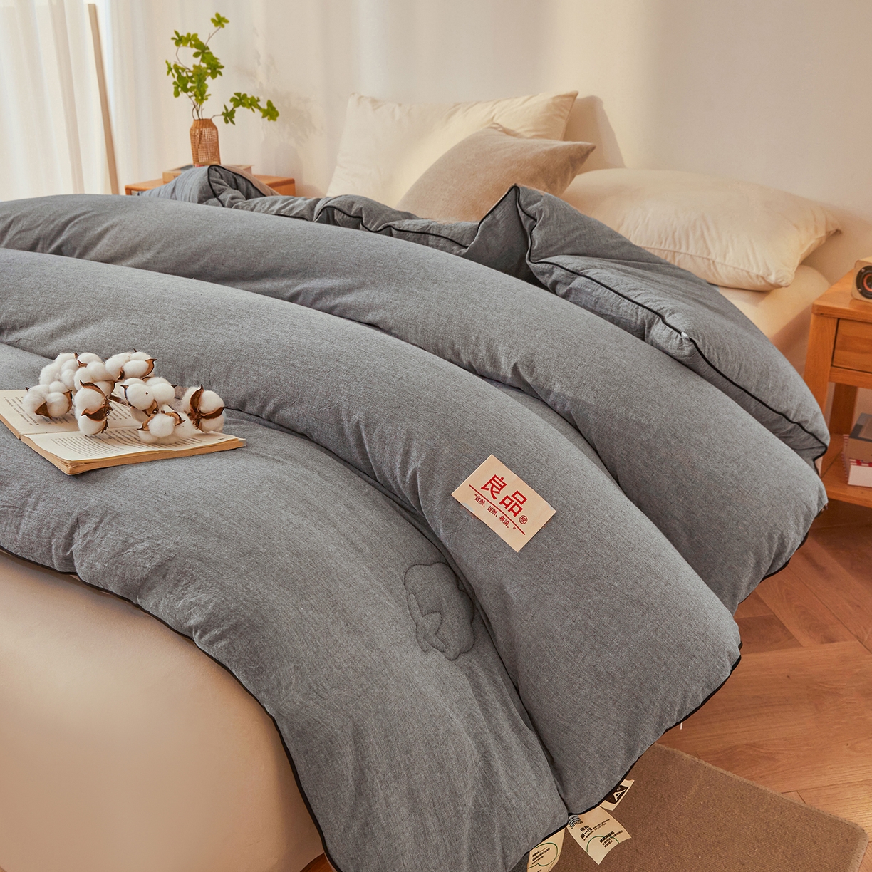 91家纺网 家纺一手货源 找家纺 熙宴家纺 2025新款水洗棉嵌绳款100%新疆棉花被 石灰