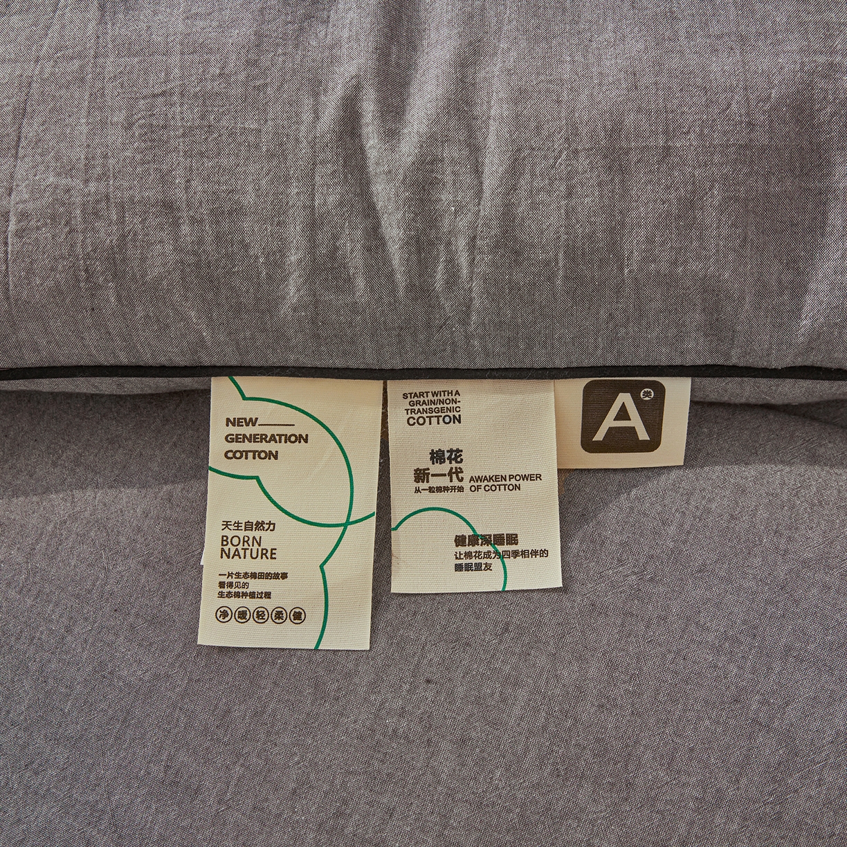 91家纺网 家纺一手货源 找家纺 熙宴家纺 2025新款水洗棉嵌绳款100%新疆棉花被 石灰