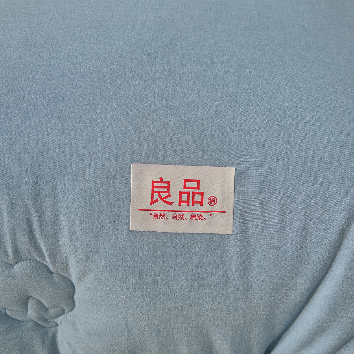 91家纺网 家纺一手货源 找家纺 熙宴家纺 2025新款水洗棉嵌绳款100%新疆棉花被 雾蓝