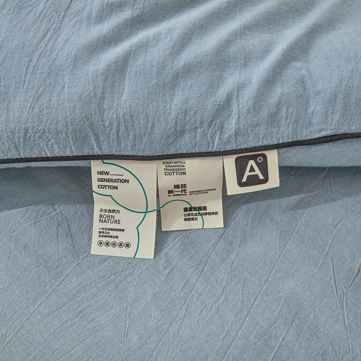 91家纺网 家纺一手货源 找家纺 熙宴家纺 2025新款水洗棉嵌绳款100%新疆棉花被 雾蓝