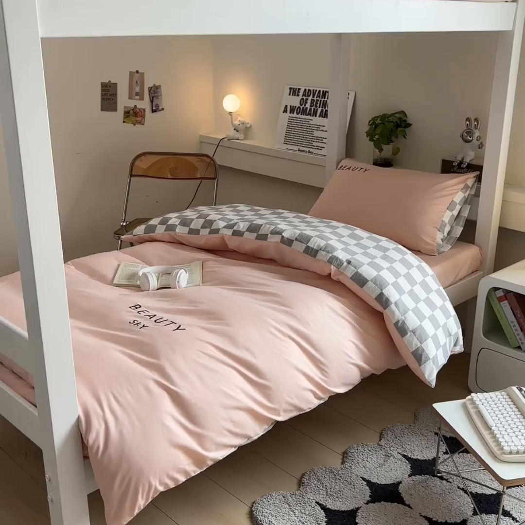 91家纺网 家纺一手货源 找家纺 麦空家居 2025新款 学生季 抗菌水洗棉刺绣学生三件套 - 布丁系列 奶油粉