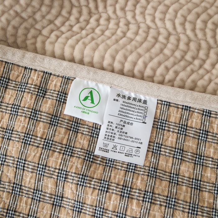 91家纺网 家纺一手货源 找家纺 沐纯家居 2025新款色织水洗棉棉绒（大豆纤维填充）床盖三件套 豆丁-卡其