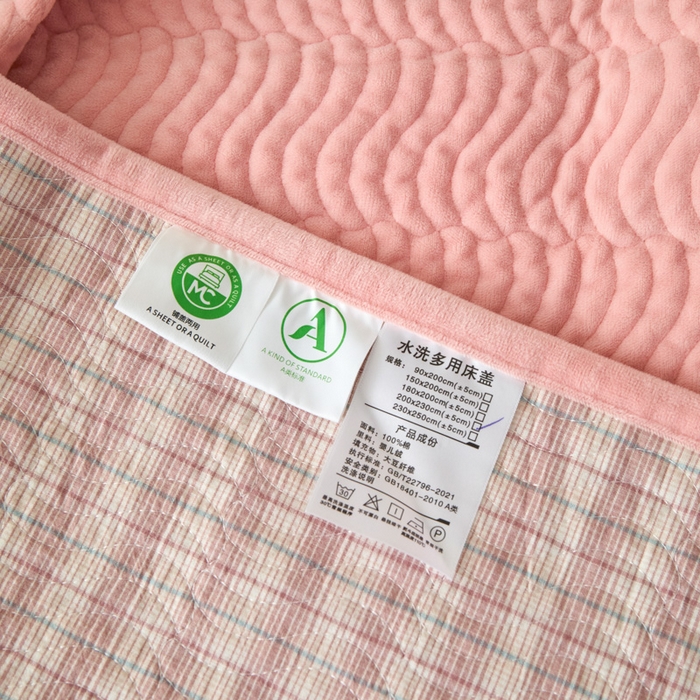 91家纺网 家纺一手货源 找家纺 沐纯家居 2025新款色织水洗棉棉绒（大豆纤维填充）床盖三件套 柠檬-粉