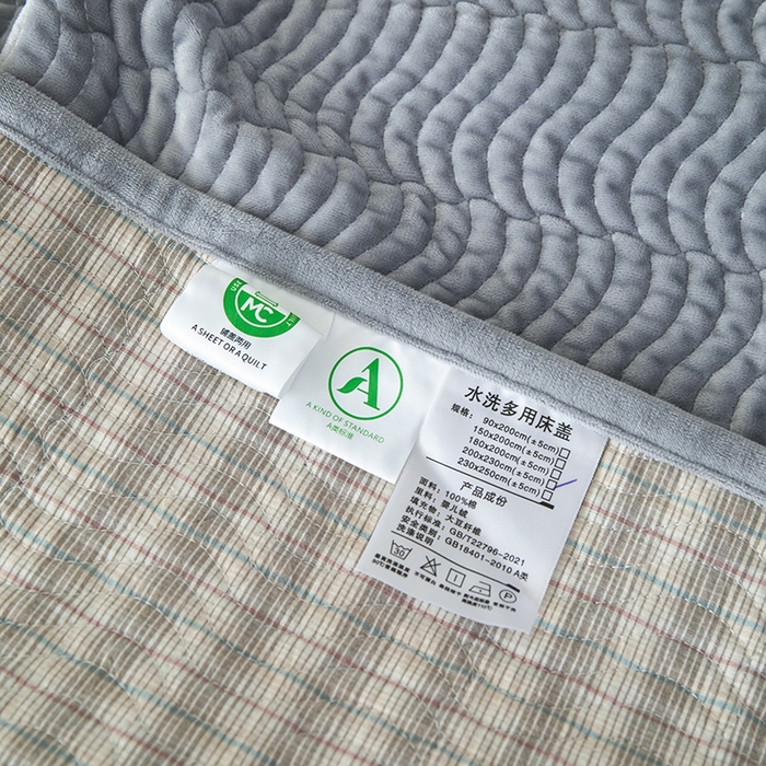 91家纺网 家纺一手货源 找家纺 沐纯家居 2025新款色织水洗棉棉绒（大豆纤维填充）床盖三件套 柠檬-灰