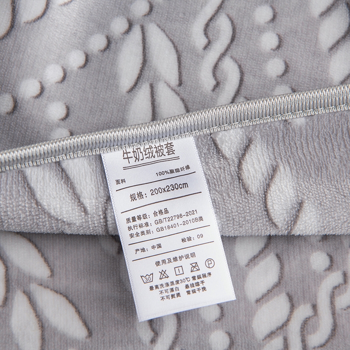 91家纺网 家纺一手货源 找家纺 晚静 2025新款7斤牛奶绒四件套金貂法莱绒床裙款保暖绒三件套 蝶恋花