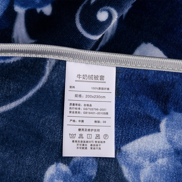 91家纺网 家纺一手货源 找家纺 晚静 2025新款7斤牛奶绒四件套金貂法莱绒床裙款保暖绒三件套 蓝莲花