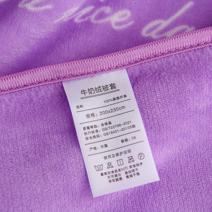 91家纺网 家纺一手货源 找家纺 晚静 2025新款7斤牛奶绒四件套金貂法莱绒床裙款保暖绒三件套 花香