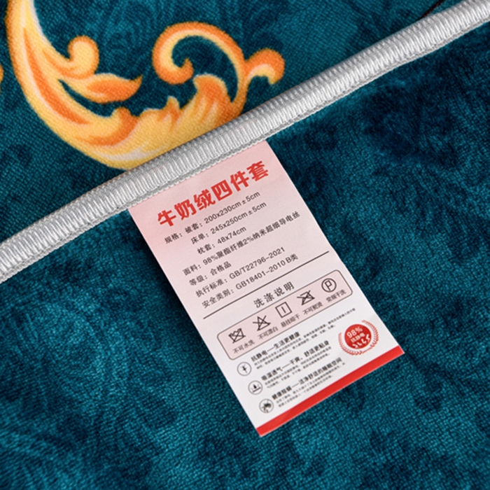 91家纺网 家纺一手货源 找家纺 晚静 2025新款7斤牛奶绒四件套金貂法莱绒床裙款保暖绒三件套 花开富贵