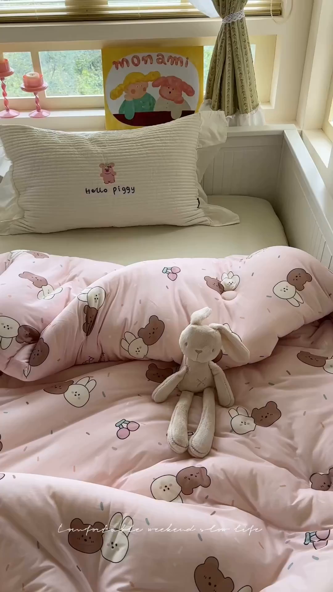 91家纺网 家纺一手货源 找家纺 暖生活 2025新款牛奶针织棉四季被冬被 好朋友