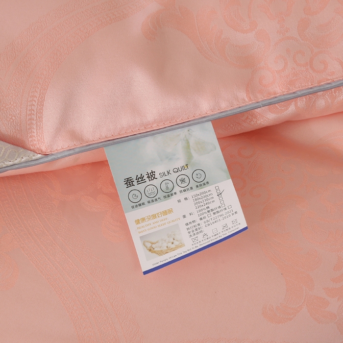 91家纺网 家纺一手货源 找家纺 （总）越宏顺 2025新款60S全棉莫代尔提花.被手工订花.被子母被