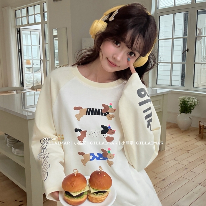 91家纺网 家纺一手货源 找家纺 妍景家居生活馆 2025新款小熊家-腊肠家居服 小熊家-腊肠-米色