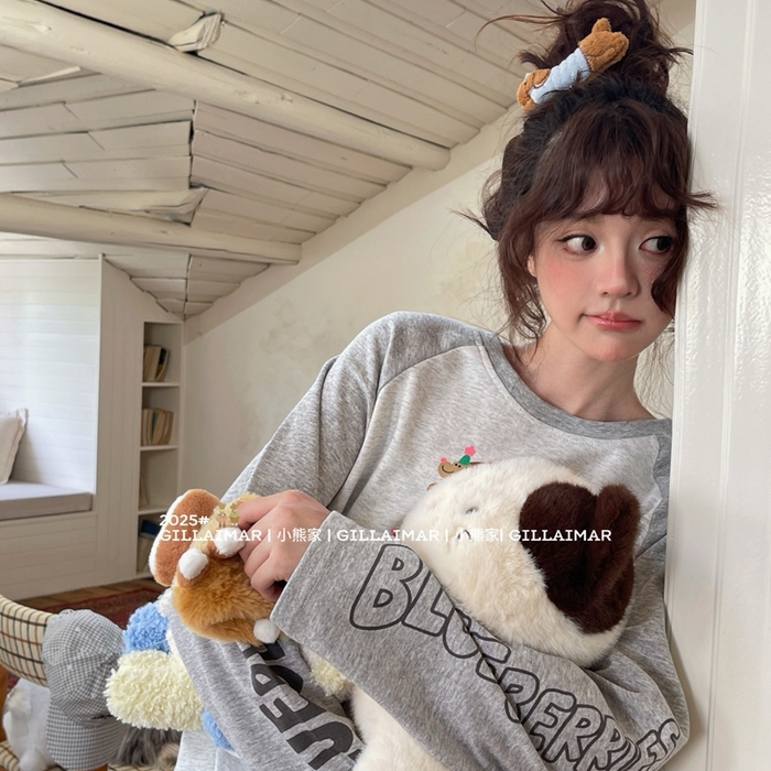 91家纺网 家纺一手货源 找家纺 妍景家居生活馆 2025新款小熊家-腊肠家居服 小熊家-腊肠-灰色