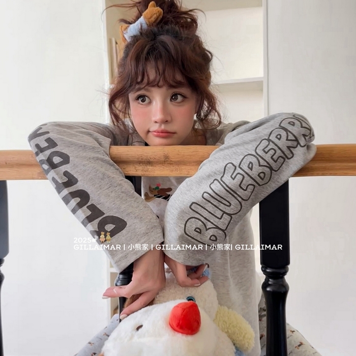 91家纺网 家纺一手货源 找家纺 妍景家居生活馆 2025新款小熊家-腊肠家居服 小熊家-腊肠-灰色