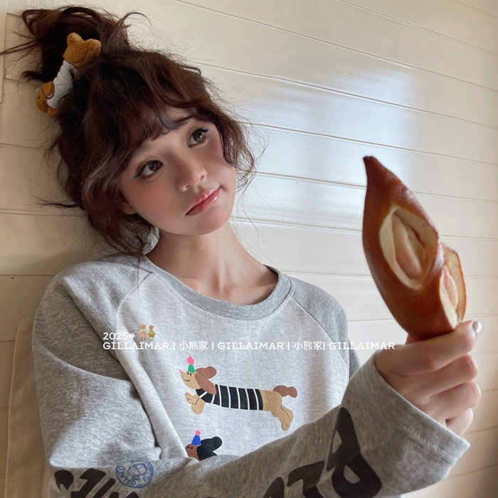 91家纺网 家纺一手货源 找家纺 妍景家居生活馆 2025新款小熊家-腊肠家居服 小熊家-腊肠-灰色