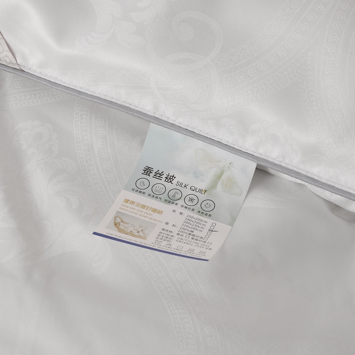 91家纺网 家纺一手货源 找家纺 越宏顺 2025新款60S全棉莫代尔提花.被手工订花.被子母被 白色