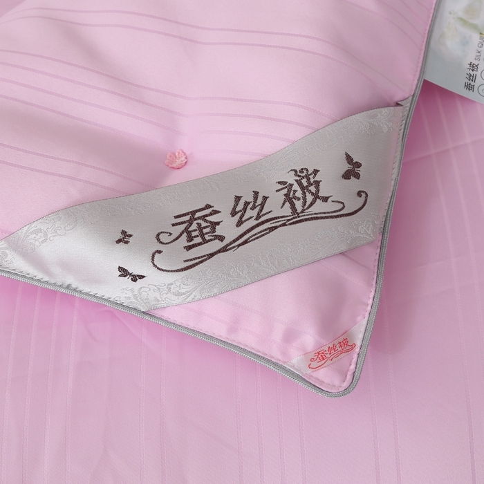 91家纺网 家纺一手货源 找家纺 越宏顺 2025新款全棉缎条.被桑.被春秋被双人子母被二合一冬被 粉色